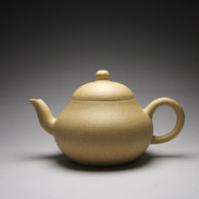 Load image into Gallery viewer, PRE-ORDER: Benshan Lüni Pear Yixing Teapot with Pure Silver Accents 本山绿泥包银梨形壶 140ml