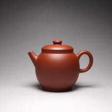 Load image into Gallery viewer, Zhuni Tall Julunzhu Yixing Teapot 朱泥高巨轮珠 135ml