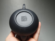 Load image into Gallery viewer, Heini (Wuhui 5 Colour Clay) Pear Yixing Teapot 捂灰五色土紫砂梨形壶 145ml