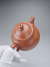Load image into Gallery viewer, Red Jiangponi Panhu Yixing Teapot 降坡红泥潘壶 140ml