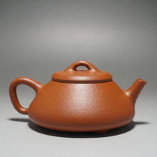 Load image into Gallery viewer, Fully Handmade Jiangponi Shipiao Yixing Teapot by Hu Manshan 全手工胡漫山降坡泥任瓢 140ml