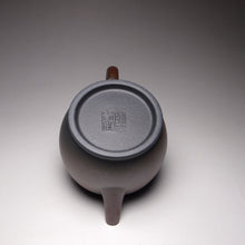 Load image into Gallery viewer, Wood Fired Lao Zini Drum Shape Yixing Teapot 柴烧老紫泥鼓形 140ml