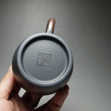 Load image into Gallery viewer, Wood Fired Lao Zini Drum Shape Yixing Teapot 柴烧老紫泥鼓形 140ml