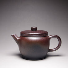 Load image into Gallery viewer, Wood Fired Lao Zini Drum Shape Yixing Teapot 柴烧老紫泥鼓形 140ml
