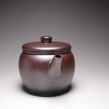 Load image into Gallery viewer, Wood Fired Lao Zini Drum Shape Yixing Teapot 柴烧老紫泥鼓形 140ml