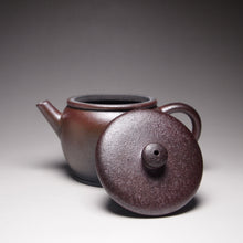 Load image into Gallery viewer, Wood Fired Lao Zini Drum Shape Yixing Teapot 柴烧老紫泥鼓形 140ml