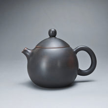 Load image into Gallery viewer, 140ml Dragon Egg Nixing Teapot by Li Wenxin 坭兴龙蛋壶