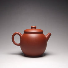 Load image into Gallery viewer, Zhuni Tall Julunzhu Yixing Teapot 朱泥高巨轮珠 135ml