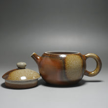 Load image into Gallery viewer, Wood Fired Xishi Nixing Teapot by Li Wenxin 李文新柴烧坭兴西施壶 140ml