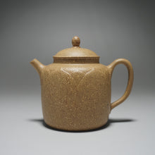 Load image into Gallery viewer, Lipini Upright Lotus Flower Yixing Teapot 梨皮段泥高莲华 140ml