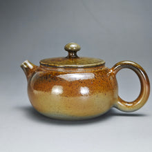 Load image into Gallery viewer, Wood Fired Bian Fanggu Nixing Teapot no.2 by Li Wenxin 李文新柴烧扁仿古 140ml