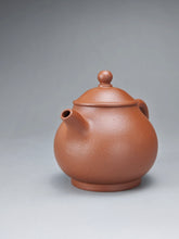 Load image into Gallery viewer, Red Jiangponi Panhu Yixing Teapot 降坡红泥潘壶 140ml