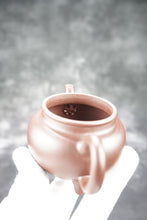 Load image into Gallery viewer, Lao Zini Dabing Ruyi Yixing Teapot 老紫泥大彬如意 140ml