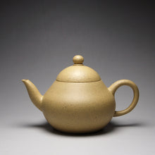 Load image into Gallery viewer, Benshan Lüni  Pear Yixing Teapot 本山绿泥梨形壶 125ml