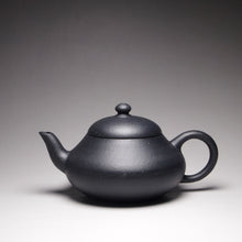 Load image into Gallery viewer, Heini (Wuhui 5 Colour Clay) Pear Yixing Teapot 捂灰五色土紫砂梨形壶 145ml