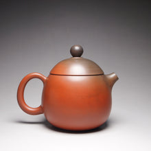 Load image into Gallery viewer, 140ml Dragon Egg Nixing Teapot with Yaobian by Li Wenxin 李文新泥兴阴阳龙蛋