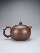 Load image into Gallery viewer, 140ml Xishi Nixing Teapot by Li Wenxin 李文新泥兴西施