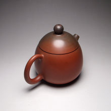 Load image into Gallery viewer, 140ml Dragon Egg Nixing Teapot with Yaobian by Li Wenxin 李文新泥兴阴阳龙蛋