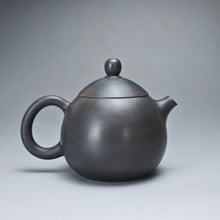 Load image into Gallery viewer, 140ml Dragon Egg Nixing Teapot by Li Wenxin 坭兴龙蛋壶