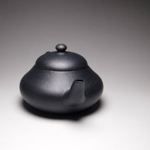 Load image into Gallery viewer, Heini (Wuhui 5 Colour Clay) Pear Yixing Teapot 捂灰五色土紫砂梨形壶 145ml