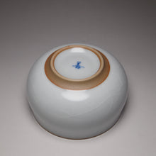 Load image into Gallery viewer, 140ml Qinghua Fisherman Moon White Ruyao Teacup 汝窑月白青花品茗杯