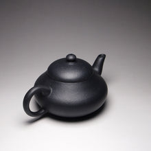 Load image into Gallery viewer, Heini (Wuhui 5 Colour Clay) Pear Yixing Teapot 捂灰五色土紫砂梨形壶 145ml