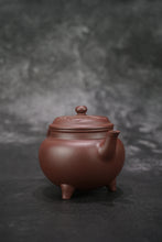 Load image into Gallery viewer, Lao Zini Dabing Ruyi Yixing Teapot 老紫泥大彬如意 140ml