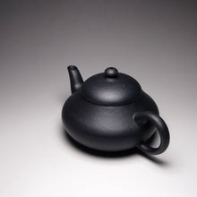 Load image into Gallery viewer, Heini (Wuhui 5 Colour Clay) Pear Yixing Teapot 捂灰五色土紫砂梨形壶 145ml
