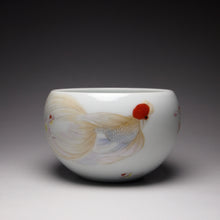 Load image into Gallery viewer, Gliding Fish Falangcai Porcelain Bowl Teacup 珐琅彩飞鱼自乐杯 140ml