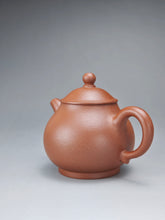 Load image into Gallery viewer, Red Jiangponi Panhu Yixing Teapot 降坡红泥潘壶 140ml