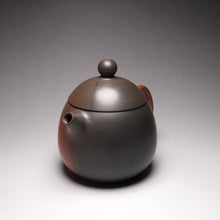 Load image into Gallery viewer, 140ml Dragon Egg Nixing Teapot with Yaobian by Li Wenxin 李文新泥兴阴阳龙蛋
