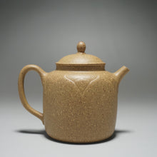 Load image into Gallery viewer, Lipini Upright Lotus Flower Yixing Teapot 梨皮段泥高莲华 140ml