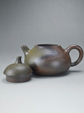 Load image into Gallery viewer, Wood Fired Melon Dicaoqing Yixing Teapot 柴烧紫泥瓢瓜 140ml