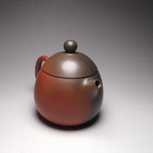 Load image into Gallery viewer, 140ml Dragon Egg Nixing Teapot with Yaobian by Li Wenxin 李文新泥兴阴阳龙蛋