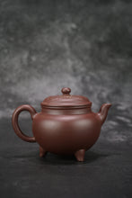 Load image into Gallery viewer, Lao Zini Dabing Ruyi Yixing Teapot 老紫泥大彬如意 140ml