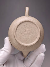 Load image into Gallery viewer, Baiyuduan Pear with Base Yixing Teapot 白玉段梨形壶 140ml