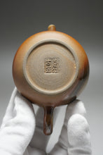 Load image into Gallery viewer, Wood Fired Xishi Nixing Teapot by Li Wenxin 李文新柴烧坭兴西施壶 140ml