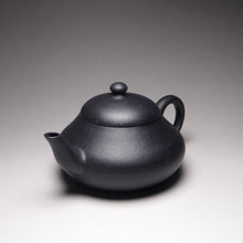 Load image into Gallery viewer, Heini (Wuhui 5 Colour Clay) Pear Yixing Teapot 捂灰五色土紫砂梨形壶 145ml