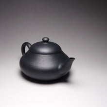 Load image into Gallery viewer, Heini (Wuhui 5 Colour Clay) Pear Yixing Teapot 捂灰五色土紫砂梨形壶 145ml