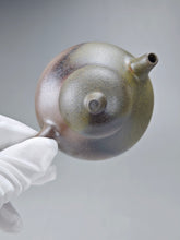 Load image into Gallery viewer, Wood Fired Melon Dicaoqing Yixing Teapot 柴烧紫泥瓢瓜 140ml