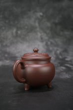 Load image into Gallery viewer, Lao Zini Dabing Ruyi Yixing Teapot 老紫泥大彬如意 140ml