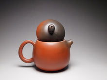Load image into Gallery viewer, 140ml Dragon Egg Nixing Teapot with Yaobian by Li Wenxin 李文新泥兴阴阳龙蛋