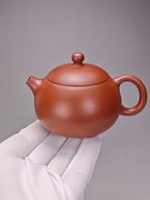 Load image into Gallery viewer, Fully Handmade Hongpilong Xishi Yixing Teapot 全手工红皮龙西施 145ml
