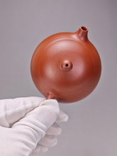 Load image into Gallery viewer, Fully Handmade Hongpilong Xishi Yixing Teapot 全手工红皮龙西施 145ml