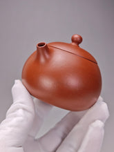 Load image into Gallery viewer, Fully Handmade Hongpilong Xishi Yixing Teapot 全手工红皮龙西施 145ml