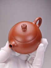 Load image into Gallery viewer, Fully Handmade Hongpilong Xishi Yixing Teapot 全手工红皮龙西施 145ml