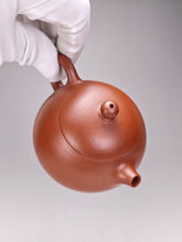 Load image into Gallery viewer, Fully Handmade Hongpilong Xishi Yixing Teapot 全手工红皮龙西施 145ml