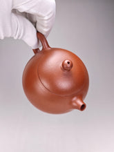 Load image into Gallery viewer, Fully Handmade Hongpilong Xishi Yixing Teapot 全手工红皮龙西施 145ml