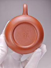 Load image into Gallery viewer, Fully Handmade Hongpilong Xishi Yixing Teapot 全手工红皮龙西施 145ml