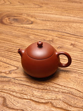 Load image into Gallery viewer, Fully Handmade Hongpilong Xishi Yixing Teapot 全手工红皮龙西施 145ml